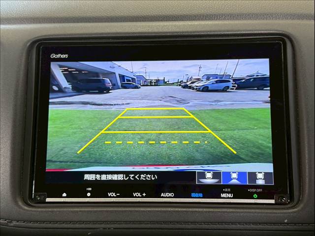 ヴェゼルハイブリッドZ Honda SENSING 内装他