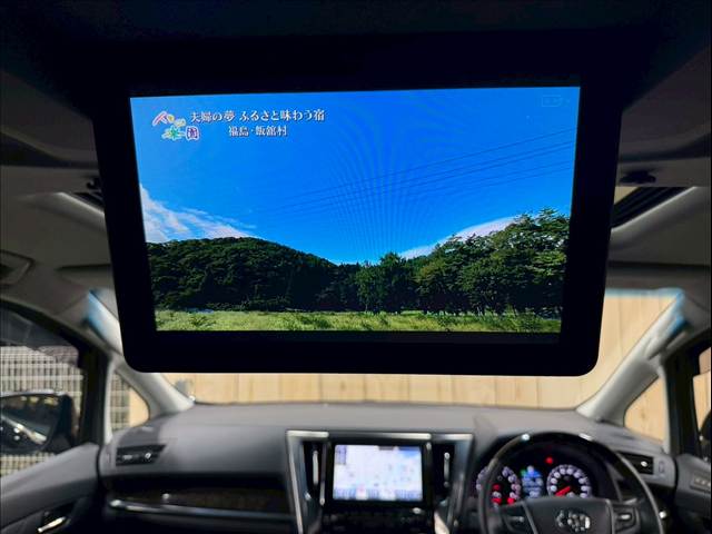 トヨタ ヴェルファイアの画像9