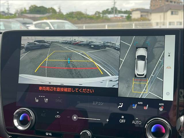 レクサス NXの画像4