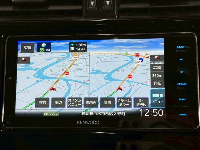 ランドクルーザープラドTX“Lパッケージ・Black Edition” 内装他