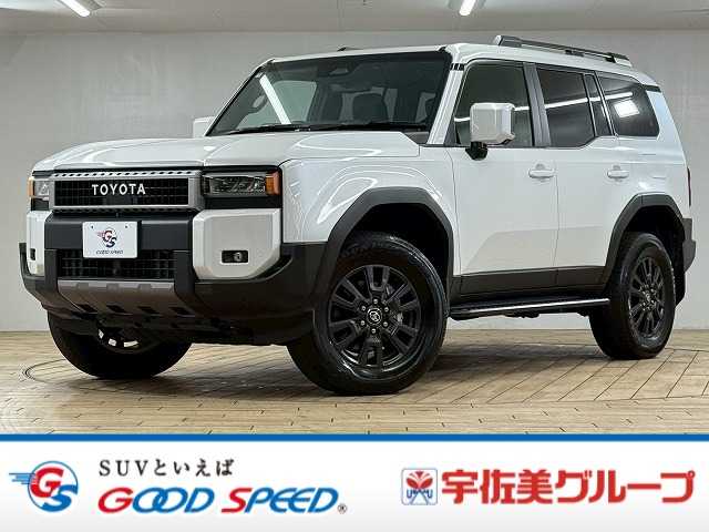 トヨタランドクルーザー250VX