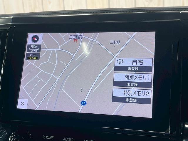 ヴェルファイアZ“GOLDEN EYES” 内装他