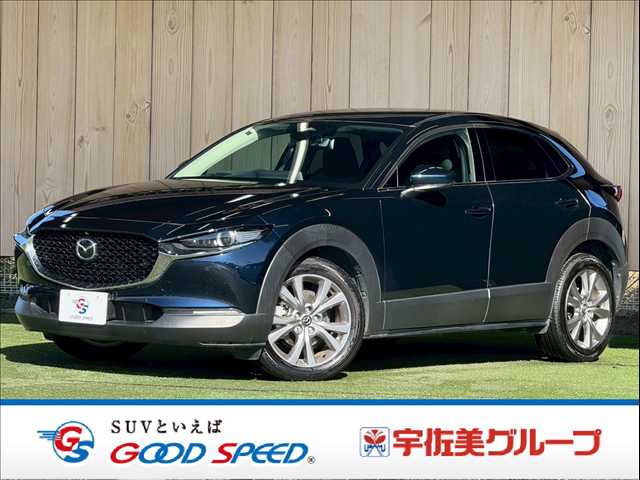 マツダCX-3020S Proactive Touring Selection