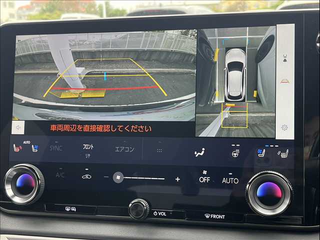 RXRX500h “F SPORT Performance” 内装他