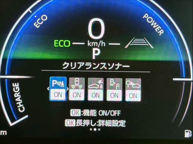 トヨタ ヤリスクロスの画像11