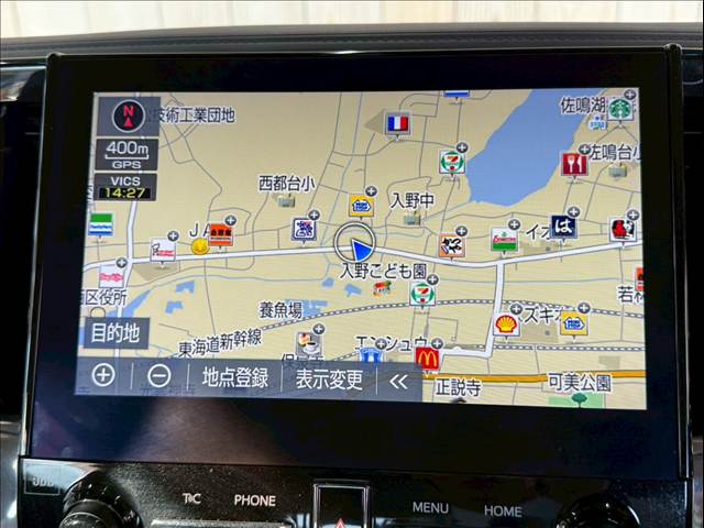 トヨタ ヴェルファイアハイブリッドの画像3