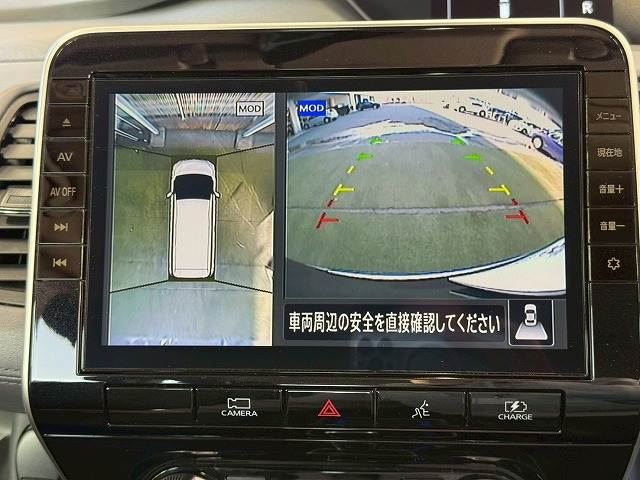 セレナハイブリッド e-POWER ハイウェイスターV 内装他