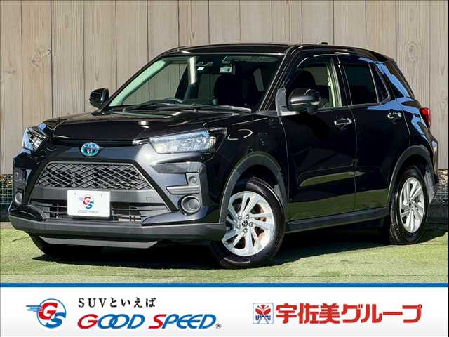 トヨタライズハイブリッド G