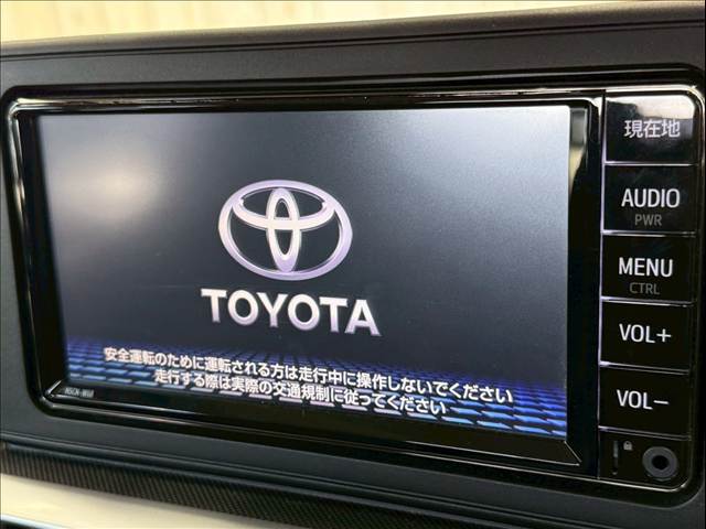 ライズハイブリッド G 内装他