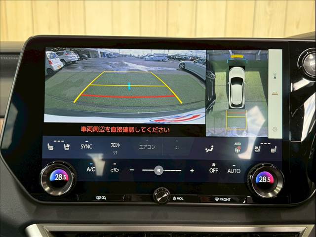 レクサス RXの画像4