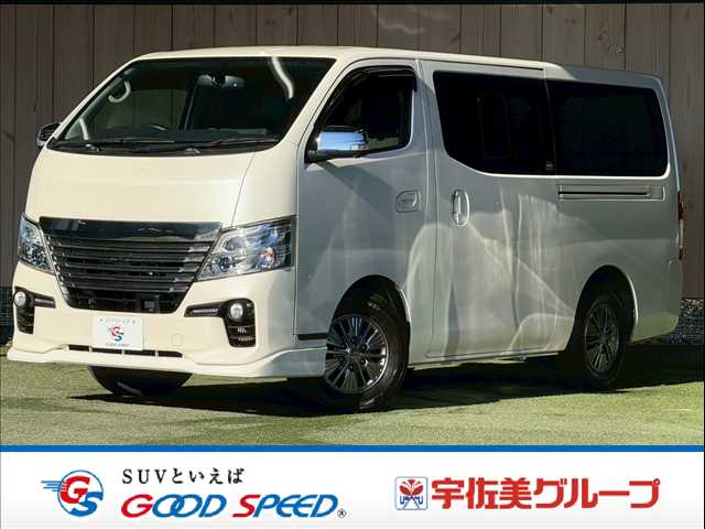 日産 NV350キャラバンロング ライダープレミアムGX プロスタイルパッケージ 外観