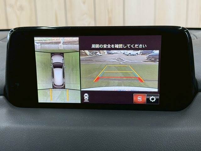 CX-8XD L Package 内装他