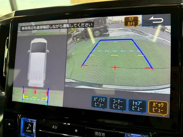 アルファードS Cパッケージ 内装他