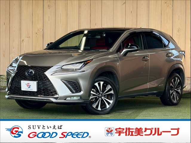 レクサス NX NX300h “F SPORT” 外観