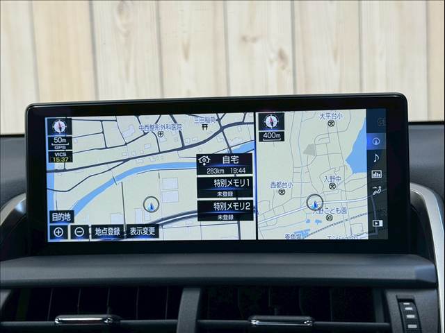 NXNX300h “F SPORT” 内装他