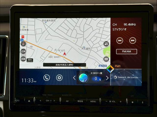 三菱&nbsp;デリカD5の画像3