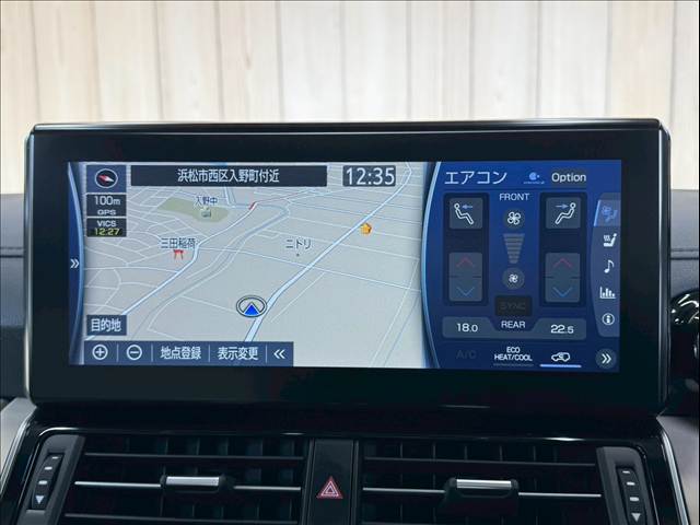 ランドクルーザー300系ZX 内装他