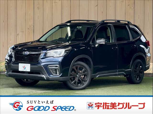 スバル フォレスター SPORT 外観