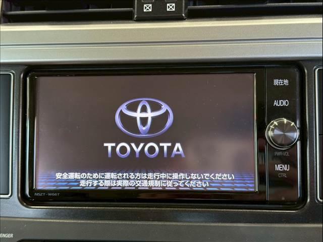 トヨタ&nbsp;ランドクルーザープラドの画像3