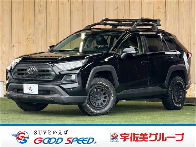 トヨタRAV4Adventure