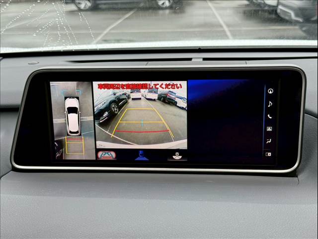 レクサス&nbsp;RXの画像4