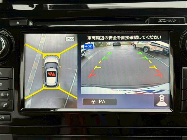 日産&nbsp;エクストレイルの画像4