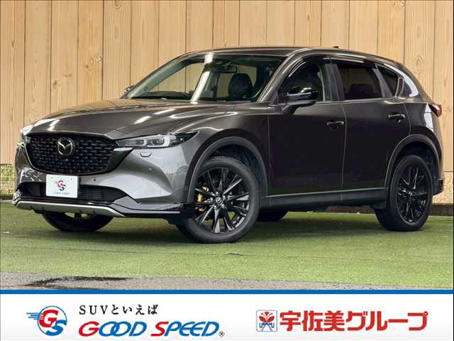 マツダCX-5XD Black Tone Edition