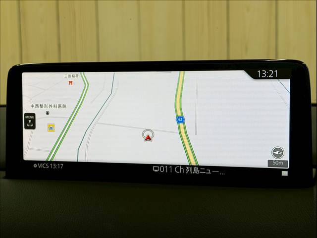 マツダ&nbsp;CX-5の画像3