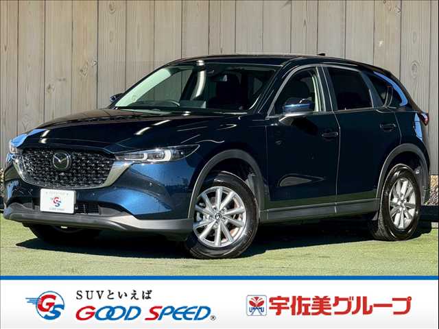 マツダCX-5XD PROACTIVE