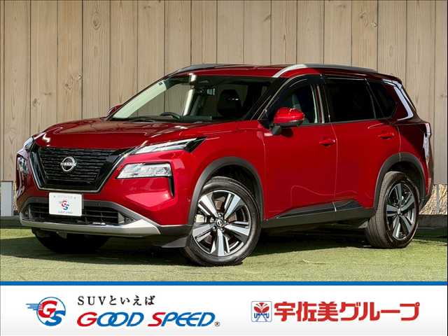 日産エクストレイルG e-4ORCE