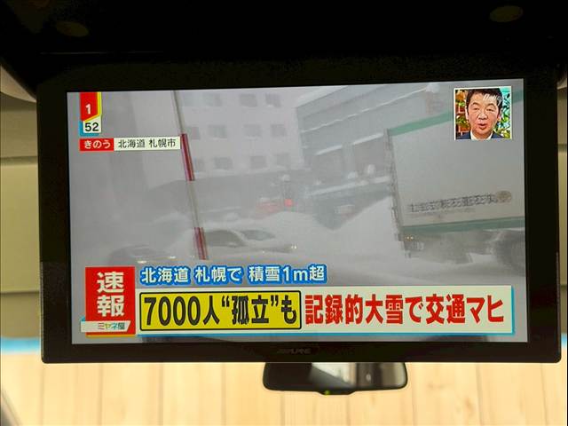 三菱 デリカD5の画像8