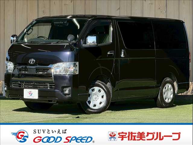 トヨタハイエースバンロングボディスーパーGLダークプライム2