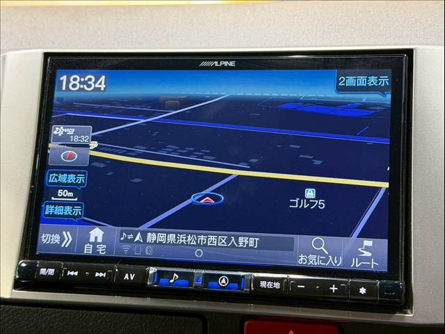 トヨタ&nbsp;ハイエースバンロングボディの画像3