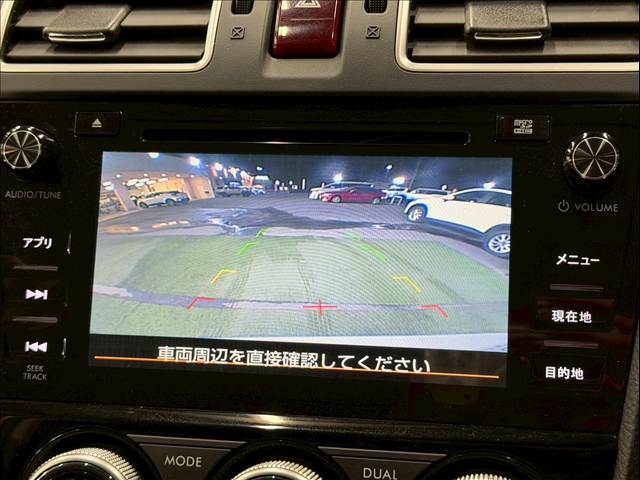 スバル&nbsp;フォレスターの画像4