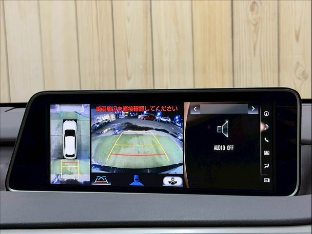 レクサス&nbsp;RXの画像4