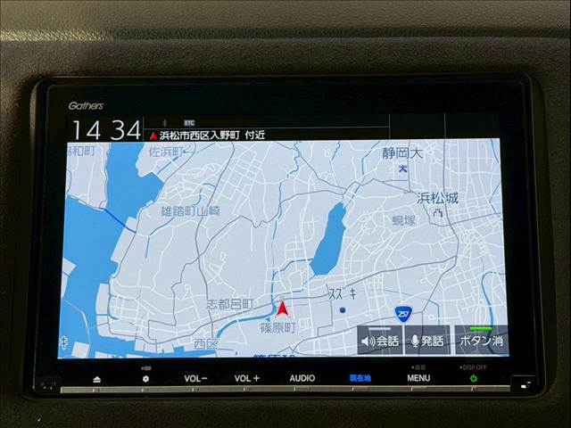 ホンダ&nbsp;ヴェゼルハイブリッドの画像3