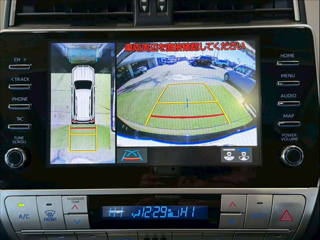 トヨタ&nbsp;ランドクルーザープラドの画像4