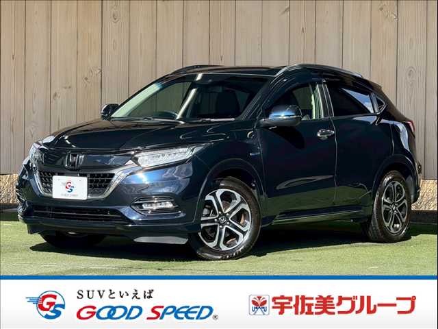 ホンダ ヴェゼルハイブリッドの画像1
