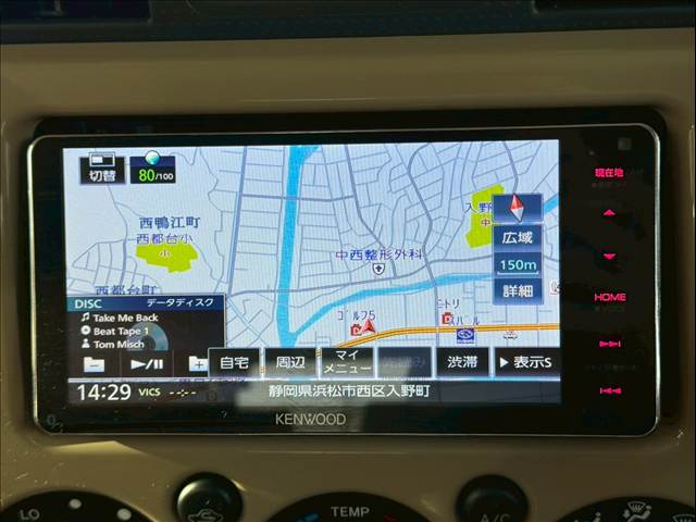 トヨタ&nbsp;FJクルーザーの画像3