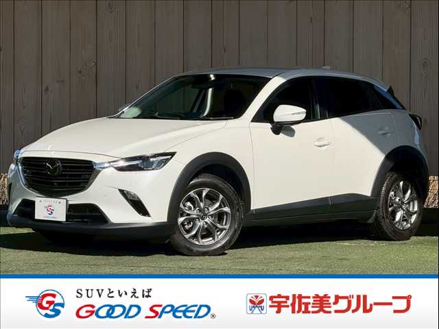 マツダ CX-3 □XD Touring 外観