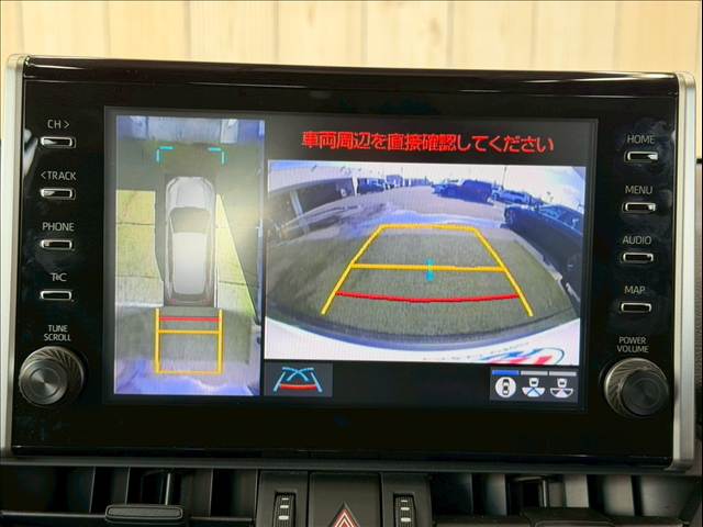 RAV4□Adventure “OFFROAD package” 内装他