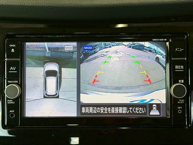 日産 エクストレイルの画像4