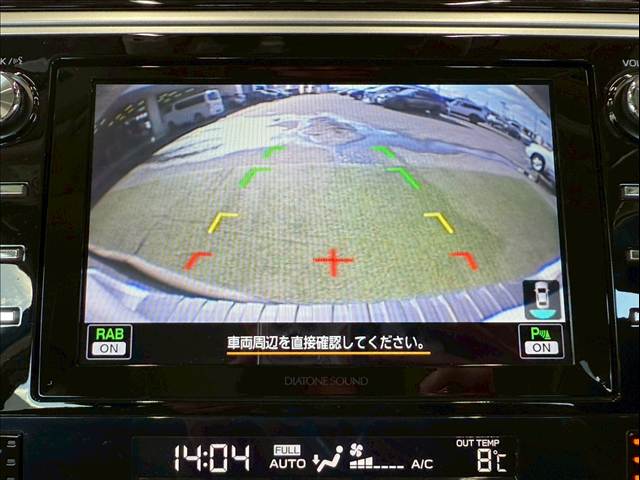 スバル&nbsp;レガシィアウトバックの画像4