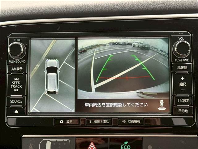 アウトランダーPHEVG Plus  Package 内装他