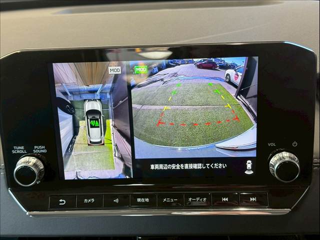 三菱&nbsp;アウトランダーPHEVの画像4