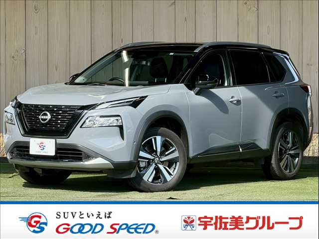 日産&nbsp;エクストレイルの画像1