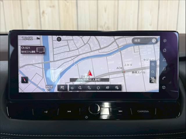 日産&nbsp;エクストレイルの画像3