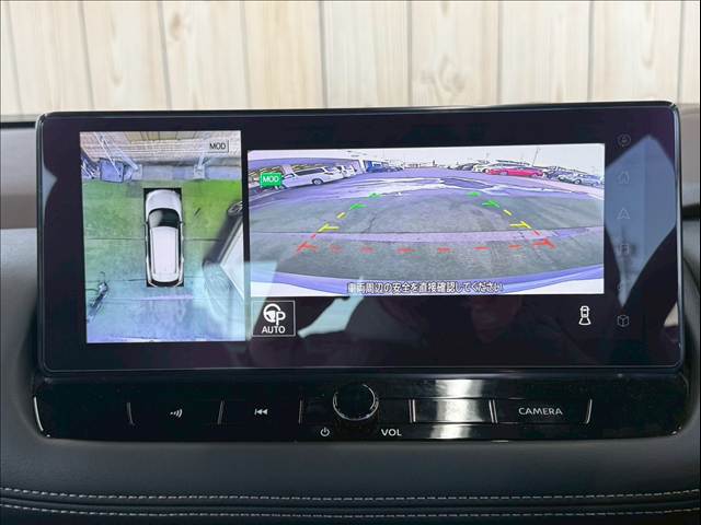 日産&nbsp;エクストレイルの画像4