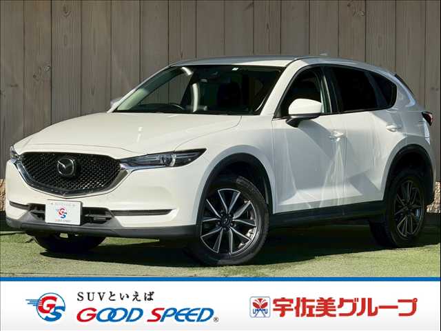 マツダCX-5XD PROACTIVE 外観
