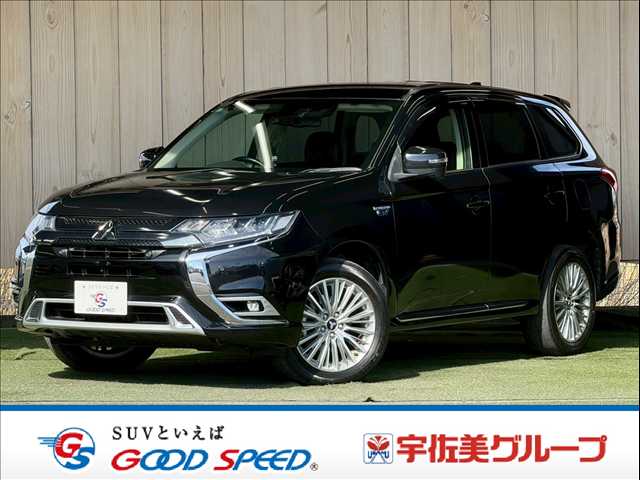 三菱アウトランダーPHEV□G Limited Edition 外観